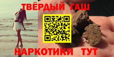 прущие грибы Камышлов