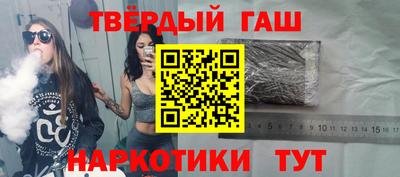 прущие грибы Камышлов