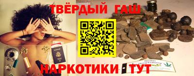mdma Кандалакша