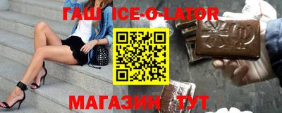 СК Канаш