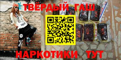 СК Канаш