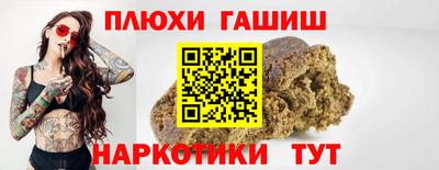 mdma Кандалакша