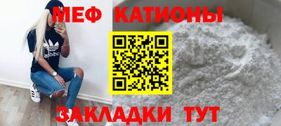mdma Кандалакша