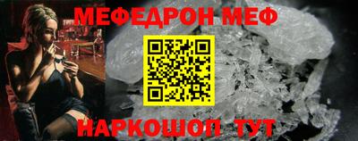 прущие грибы Камышлов