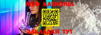 прущие грибы Камышлов