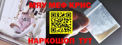 mdma Кандалакша