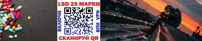 Лсд 25 экстази ecstasy  сайты даркнета клад  Новосибирск 